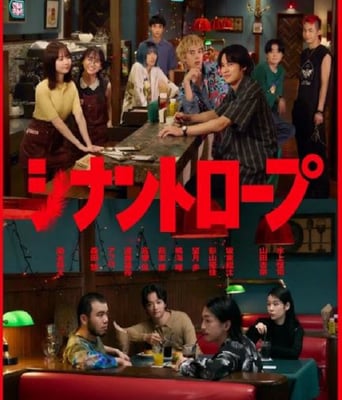 <b><font color='#FF0000'>伴人而生</font></b>