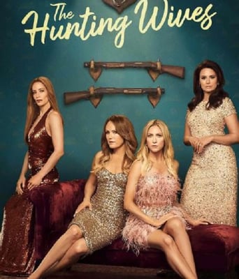 <b><font color='#FF0000'>狩猎之妻 第一季</font></b>