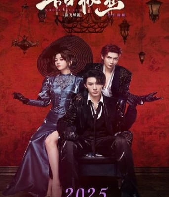 <b><font color='#FF0000'>甜秘密</font></b>