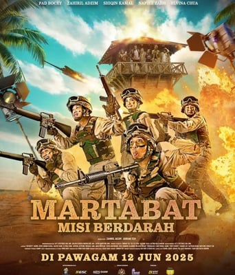 <b><font color='#FF0000'>尊严：真枪实弹</font></b>