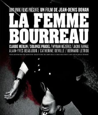 <b><font color='#FF0000'>女侩子手</font></b>