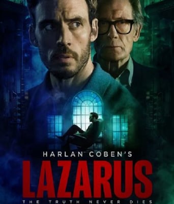 <b><font color='#FF0000'>拉撒路2025</font></b>