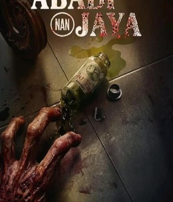 <b><font color='#FF0000'>長生血戰</font></b>