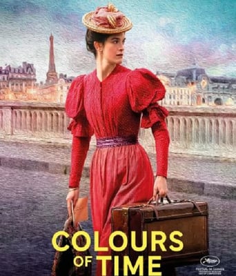 <b><font color='#FF0000'>从前的光景</font></b>