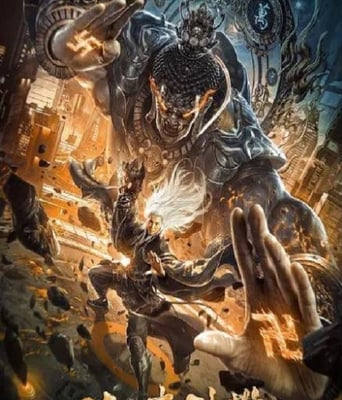 <b><font color='#FF0000'>如來神掌</font></b>