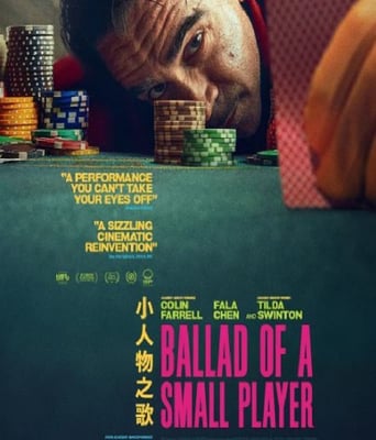 <b><font color='#FF0000'>小人物之歌</font></b>