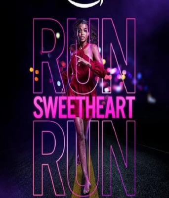 <b><font color='#FF0000'>親愛的快逃</font></b>