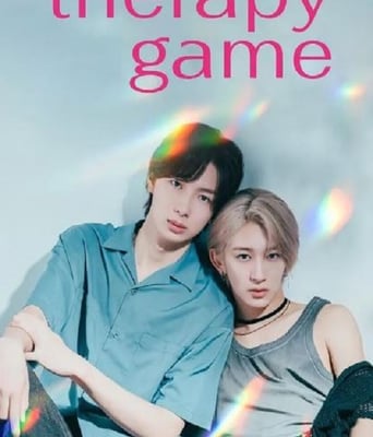 <b><font color='#FF0000'>疗伤游戏</font></b>