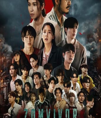 <b><font color='#FF0000'>迷尸校园</font></b>