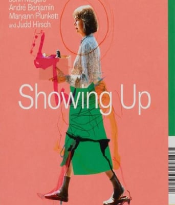 <b><font color='#FF0000'>开展在即</font></b>