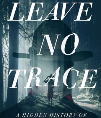 <b><font color='#FF0000'>無迹可尋2022</font></b>