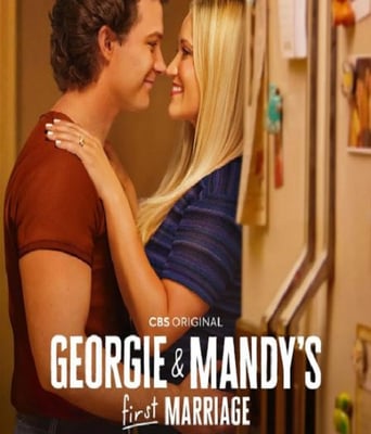 <b><font color='#FF0000'>乔治和曼迪的头婚生活</font></b>