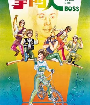 <b><font color='#FF0000'>掌门人1983</font></b>