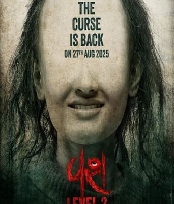 <b><font color='#FF0000'>驯服2</font></b>