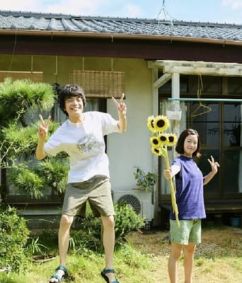 <b><font color='#FF0000'>平屋慢生活</font></b>