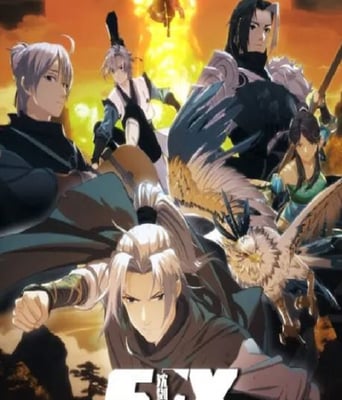 <b><font color='#FF0000'>剑网3·沈剑心的365天</font></b>