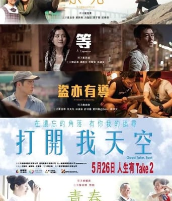 <b><font color='#FF0000'>打开我天空</font></b>