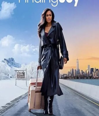 <b><font color='#FF0000'>寻欢觅爱</font></b>