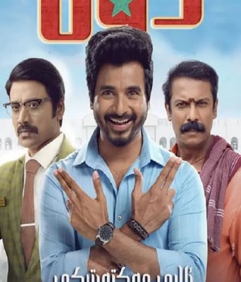 <b><font color='#FF0000'>大学任你行</font></b>