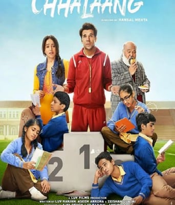 <b><font color='#FF0000'>起跳</font></b>