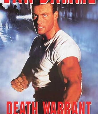 <b><font color='#FF0000'>地下特警</font></b>