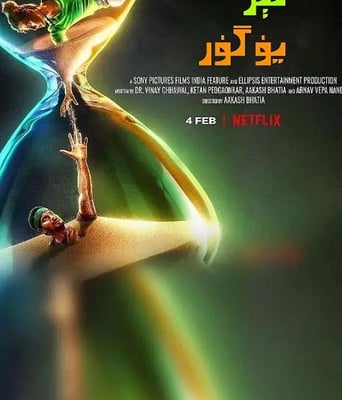 <b><font color='#FF0000'>人生绕圈圈</font></b>