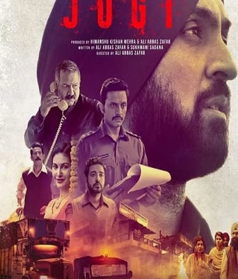 <b><font color='#FF0000'>乔基：德里怒火</font></b>