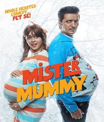 <b><font color='#FF0000'>木乃伊先生</font></b>