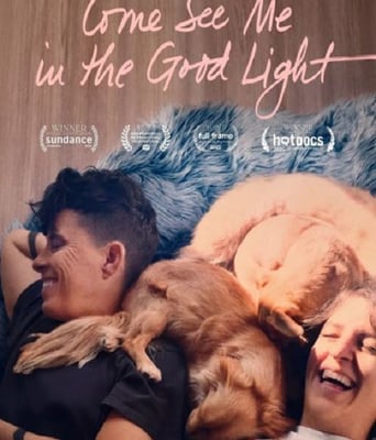 <b><font color='#FF0000'>向光而行</font></b>