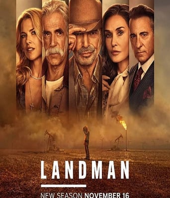 <b><font color='#FF0000'>石油天王 第二季</font></b>