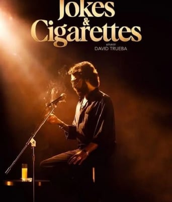 <b><font color='#FF0000'>笑话与香烟</font></b>