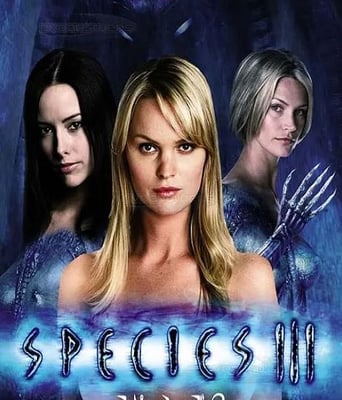 <b><font color='#FF0000'>异种 3</font></b>