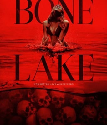 <b><font color='#FF0000'>骨湖</font></b>