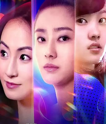 <b><font color='#FF0000'>QQ女人心</font></b>