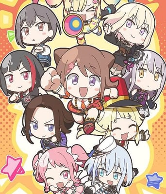 <b><font color='#FF0000'>元祖!BanG Dream酱</font></b>