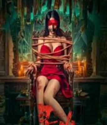 <b><font color='#FF0000'>寻凶</font></b>