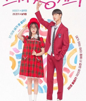 <font color='#FF0000'>灵指</font>