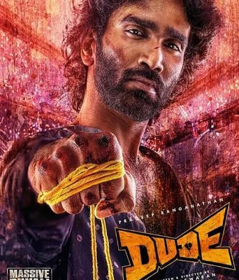 <b><font color='#FF0000'>老兄救命</font></b>