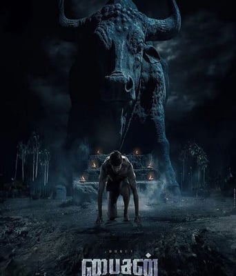 <b><font color='#FF0000'>野牛：卡巴迪</font></b>