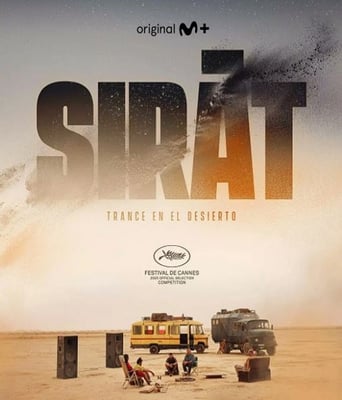 <b><font color='#FF0000'>接近终点</font></b>