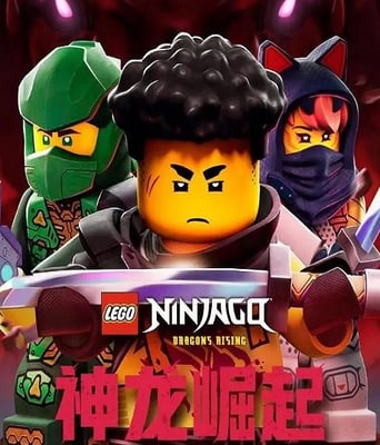 <b><font color='#FF0000'>乐高幻影忍者：神龙崛</font></b>