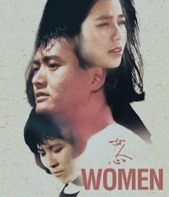 <font color='#FF0000'>女人心</font>