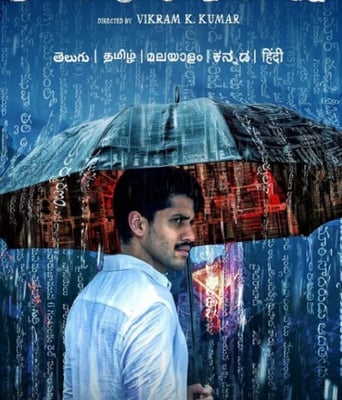 <font color='#FF0000'>使者</font>