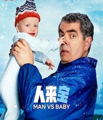 <font color='red'>人来宝</font>