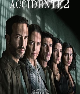 事故故事 第2季