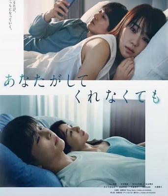 <font color='#FF0000'>我们之间没有的</font>