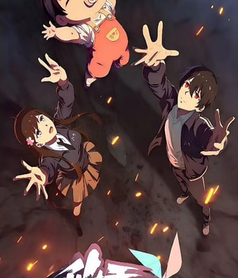 <font color='red'><font color='red'>仙王</font>的<font color='red'>日常</font></font>生活 第五季