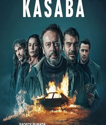 <font color='#FF0000'>小镇横祸</font>