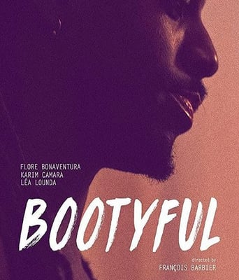 <b><font color='#FF0000'>美臀</font></b>