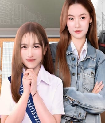 <b><font color='#FF0000'>简要成为校园之星</font></b>